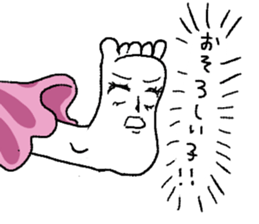 Feet speak sticker #10703184