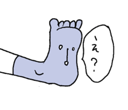 Feet speak sticker #10703190