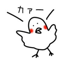 Chick older sister sticker #10703223