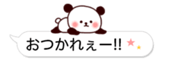 Balloon and Panda Sticker sticker #10703241