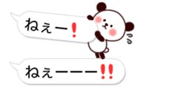 Balloon and Panda Sticker sticker #10703246