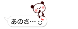 Balloon and Panda Sticker sticker #10703247