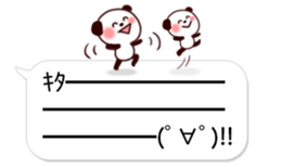 Balloon and Panda Sticker sticker #10703251