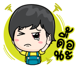 Naughty-boy sticker #10703294