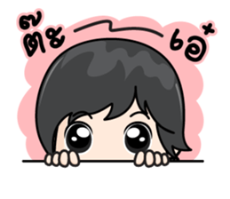 Naughty-boy sticker #10703299