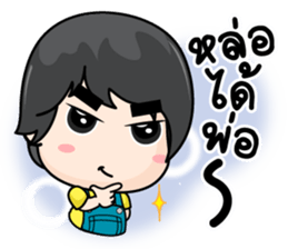 Naughty-boy sticker #10703307