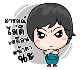 Naughty-boy sticker #10703312