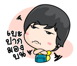 Naughty-boy sticker #10703313