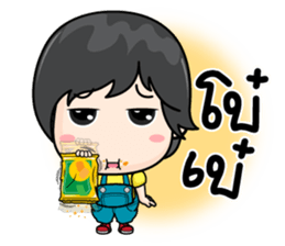 Naughty-boy sticker #10703319