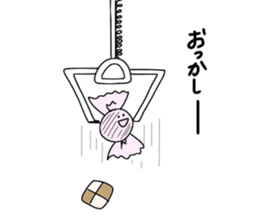 Crane game man!!pun version sticker #10703326