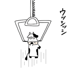 Crane game man!!pun version sticker #10703327