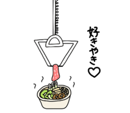 Crane game man!!pun version sticker #10703328