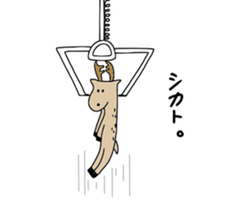 Crane game man!!pun version sticker #10703329