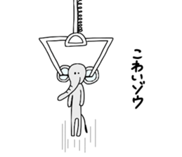 Crane game man!!pun version sticker #10703330