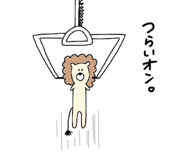 Crane game man!!pun version sticker #10703332