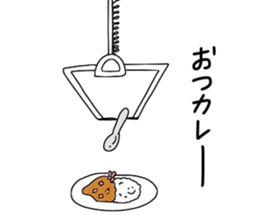 Crane game man!!pun version sticker #10703340