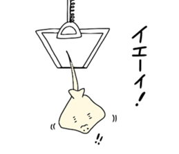 Crane game man!!pun version sticker #10703341