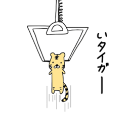 Crane game man!!pun version sticker #10703342