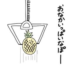 Crane game man!!pun version sticker #10703345