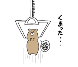 Crane game man!!pun version sticker #10703353