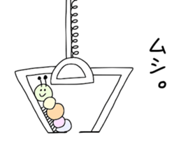 Crane game man!!pun version sticker #10703355