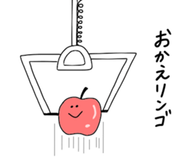 Crane game man!!pun version sticker #10703359