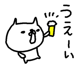 Cute Cat Love Beer! sticker #10703363