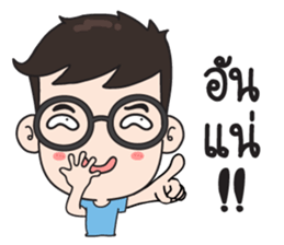Mr.GuanGuan sticker #10703573