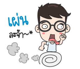 Mr.GuanGuan sticker #10703575