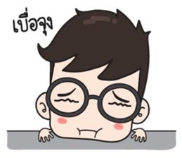 Mr.GuanGuan sticker #10703579