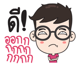 Mr.GuanGuan sticker #10703584