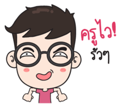 Mr.GuanGuan sticker #10703585