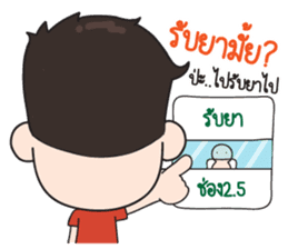 Mr.GuanGuan sticker #10703589