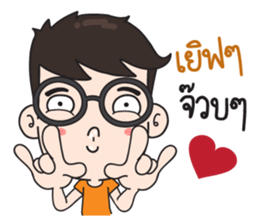 Mr.GuanGuan sticker #10703592