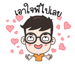 Mr.GuanGuan sticker #10703593