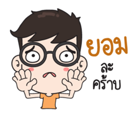 Mr.GuanGuan sticker #10703594