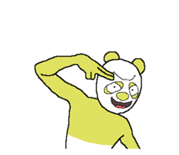 Endofiie Pand sticker #10703615