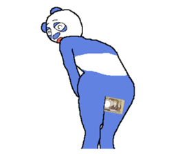 Endofiie Pand sticker #10703628