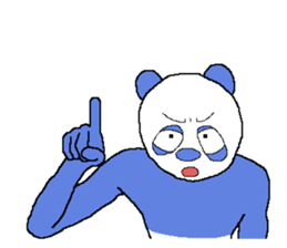 Endofiie Pand sticker #10703630