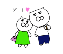 Ponta 2nd. sticker #10703865