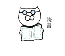 Ponta 2nd. sticker #10703872