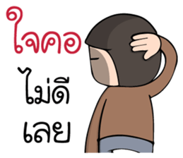 Lho Khap Soi sticker #10703964