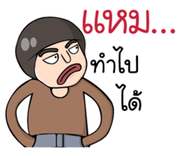 Lho Khap Soi sticker #10703965