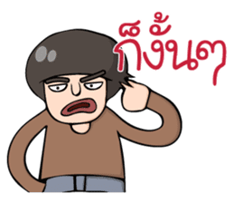 Lho Khap Soi sticker #10703971