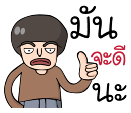 Lho Khap Soi sticker #10703979