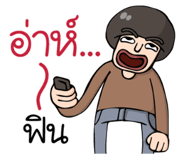 Lho Khap Soi sticker #10703981