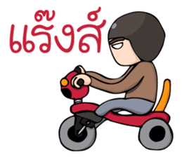 Lho Khap Soi sticker #10703990