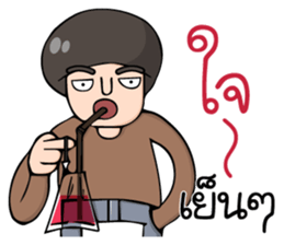 Lho Khap Soi sticker #10703999