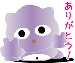 nobotan14 sticker #10704050