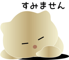 nobotan14 sticker #10704051